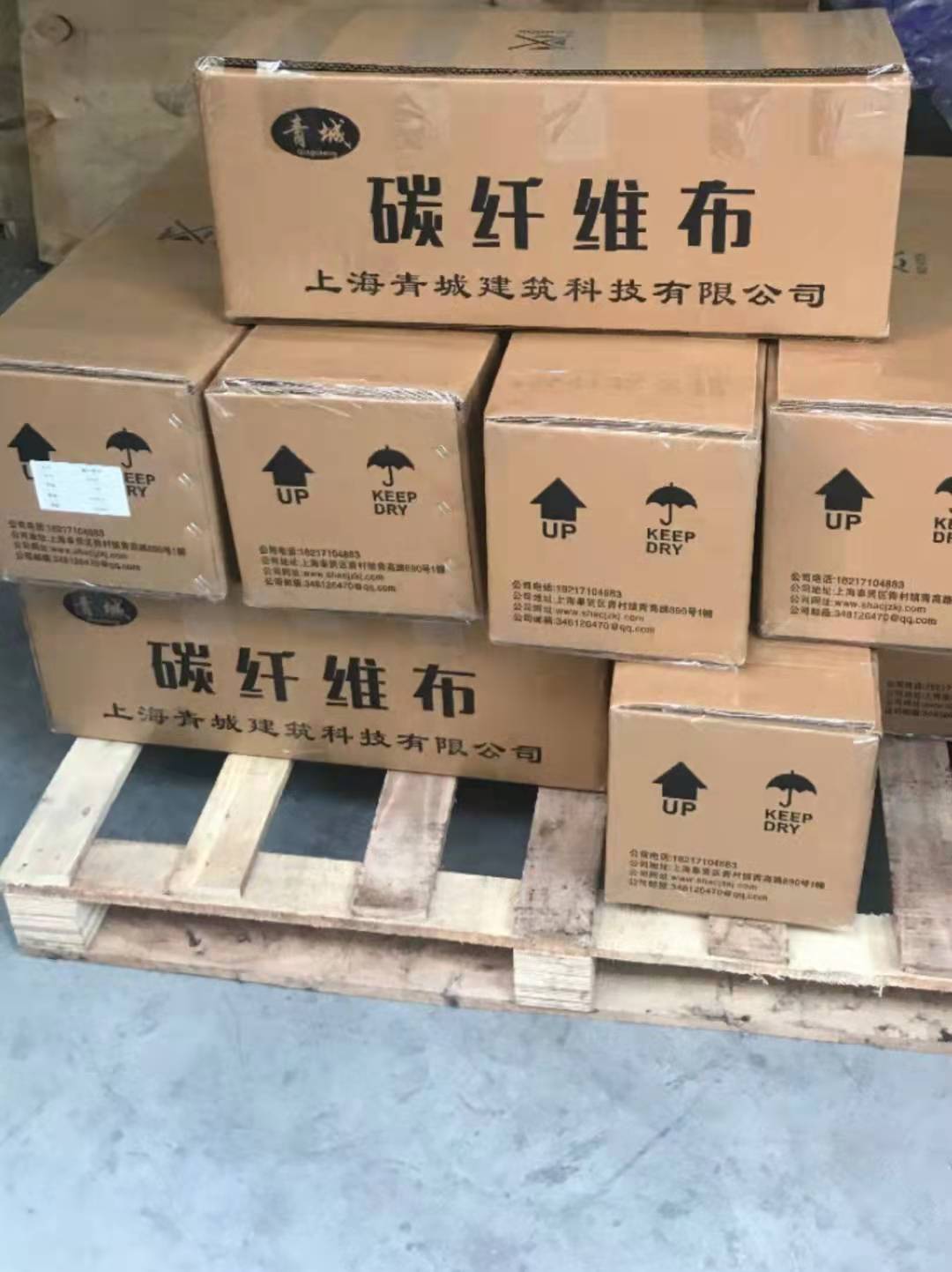 哈密木结构建筑加固